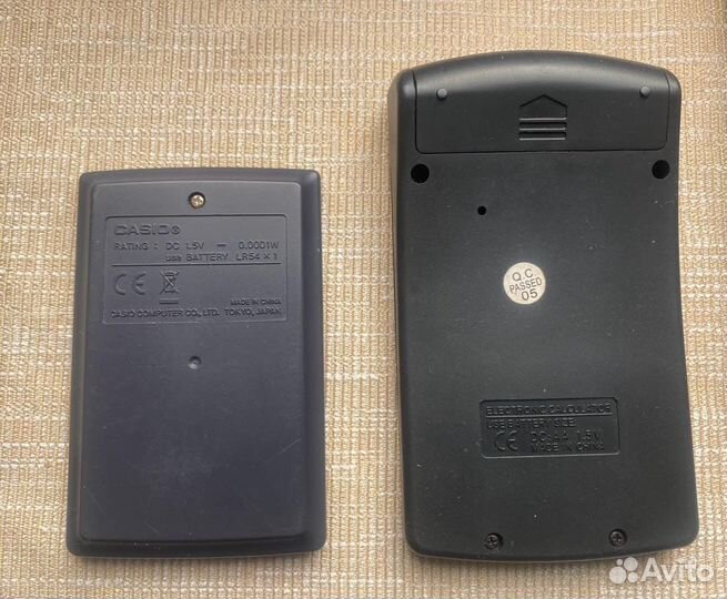 Калькулятор