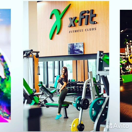 Абонемент в фитнес X-fit Clever Park (Xfit)