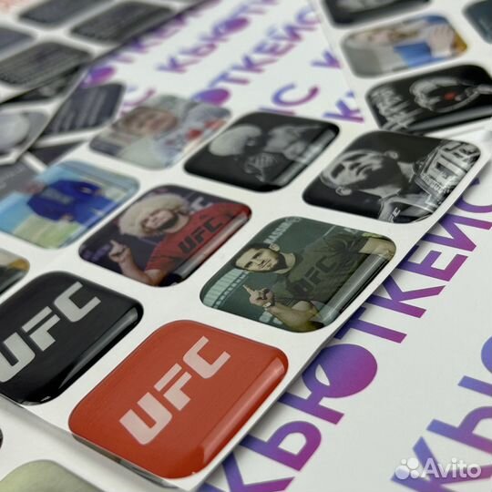 3d стикеры оптом микс с разными картинками