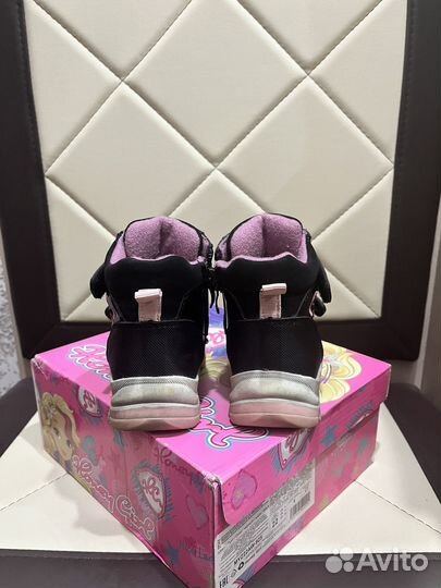 Ботинки демисезонные