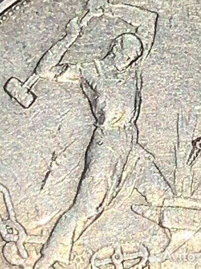 Один Полтинник 1924 г (серебро) СССР