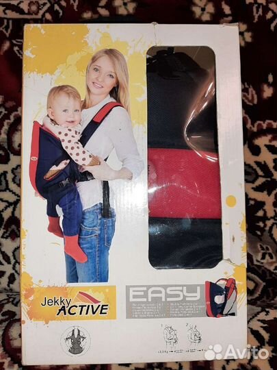 Рюкзак-переноска 2 в 1