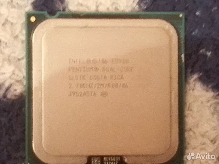 Intel pentium dual-core Costa rica