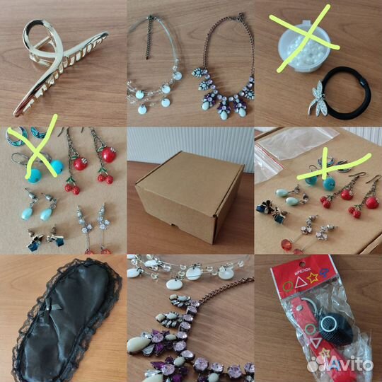 Коробка с мелочами