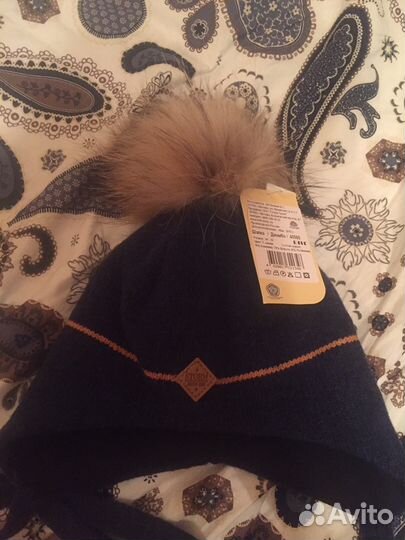 Шапка зимняя для мальчика