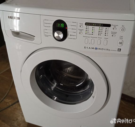 Samsung Diamond, доставка в подарок