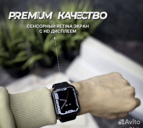 SMART watch x9 pro