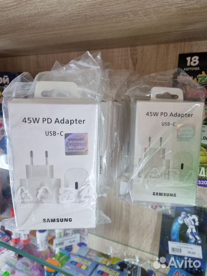 Зарядное устройство samsung