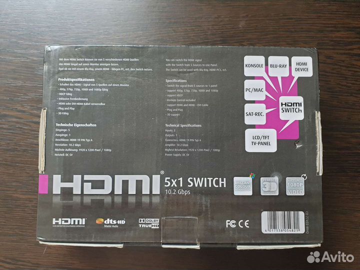 Продам хороший свич hdmi switch с пультом ду