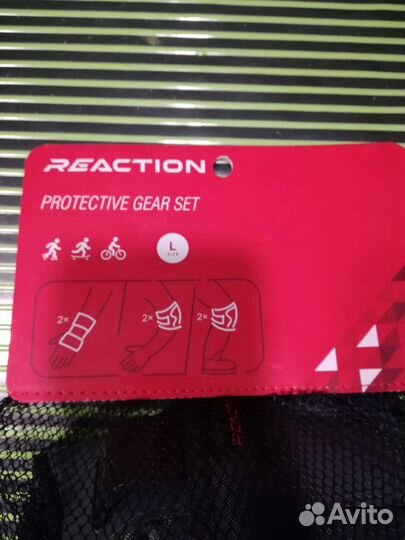 Комплект защиты Reaction PR113