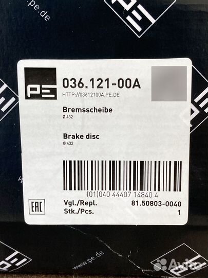 Диск торм 432/131x45/130 12n-168-d19 \MAN WMA M38