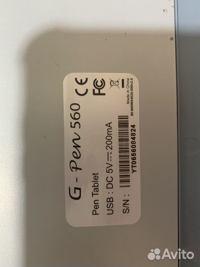 Планшет для рисования