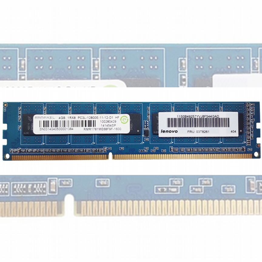 [03T8261] Оперативная Память Lenovo Ddr3 4gb 03t8261