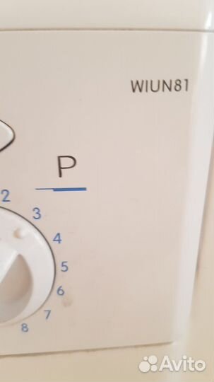 Стиральная машина на запчасти indesit узкая