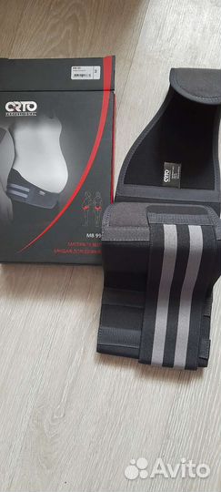 Бандаж для беременных новый