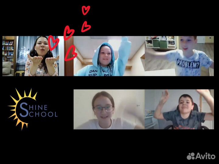 Репетитор по английскому языку