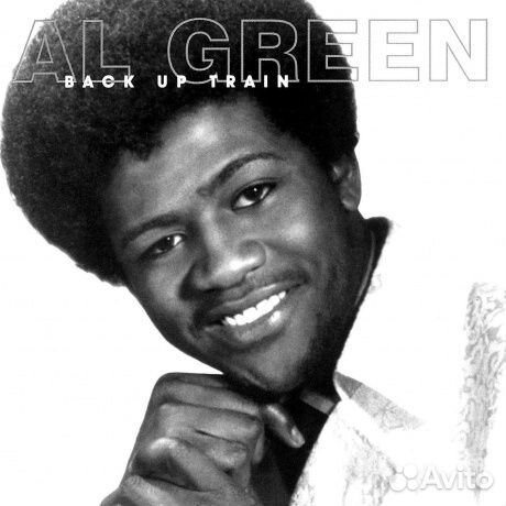 AL green - Back Up Train (CD)