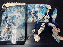 Lego Bionicle Glatorian 8976, 8982, 8974, 8980