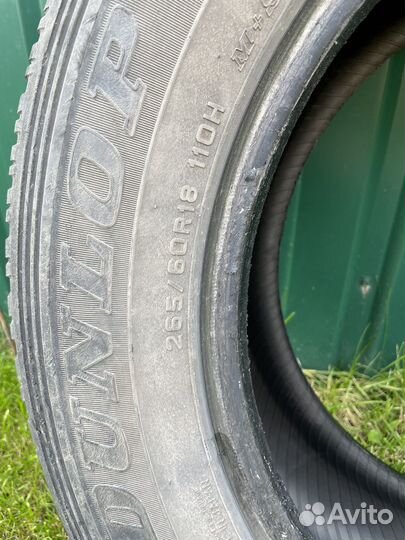 Dunlop Grandtrek AT20 265/60 R18