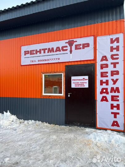 Аренда газового монтажного пистолета toya