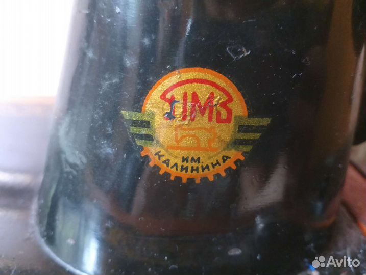 Швейная машина пмз имени Калинина