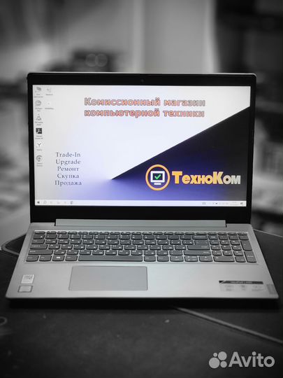 Lenovo L340-15IWL (i5 8265U/8Gb/256Gb/FHD)