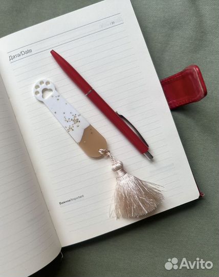 Закладки для книг