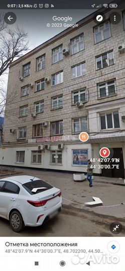 Английский язык репетитор каллиграфия