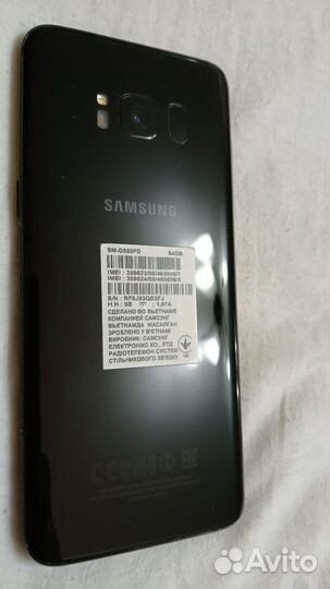 Samsung Galaxy S8, 4/64 ГБ