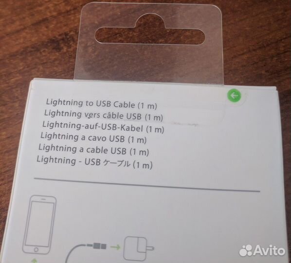 Кабель apple lightning usb оригинал 1м iPad iPhone