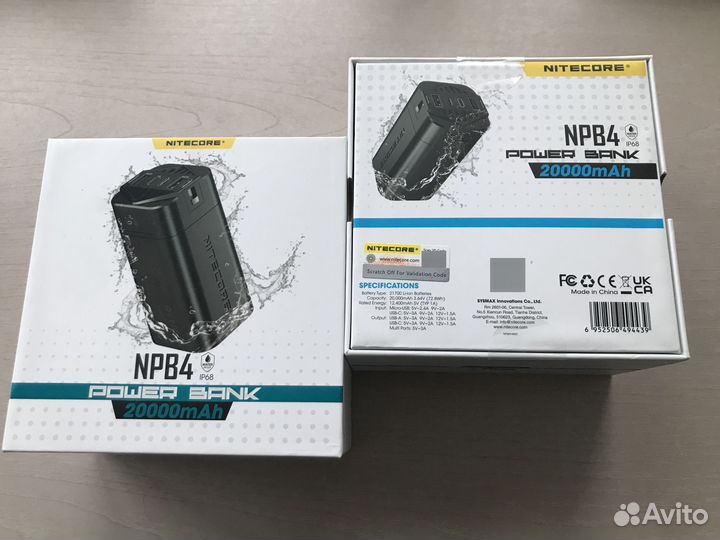 Водонепроницаемый IP68 Power Bank NPB4