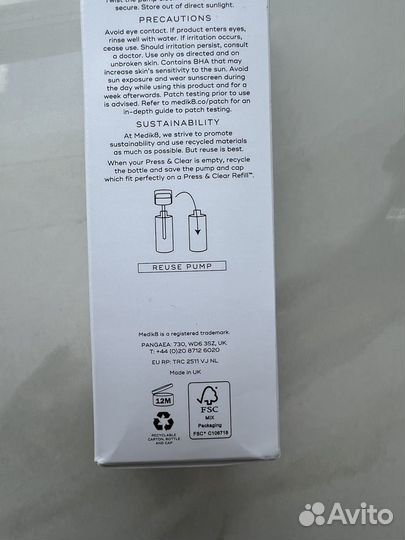 Medik8 Press & Clear Exfoliating 2% BHA Tonic