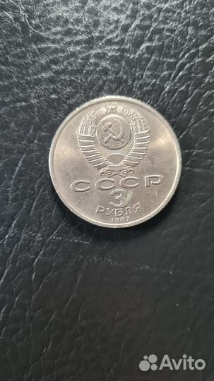 Монеты коллекция