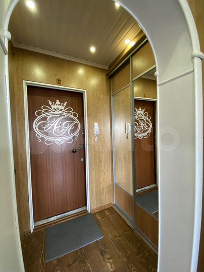 1-к. квартира, 33 м², 5/5 эт.