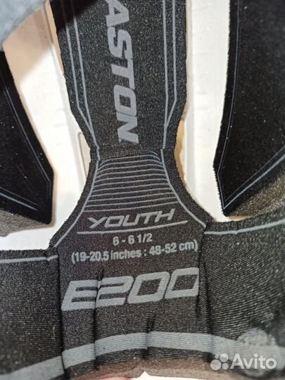 Хоккейный шлем детский easton,коньки graf р. 26