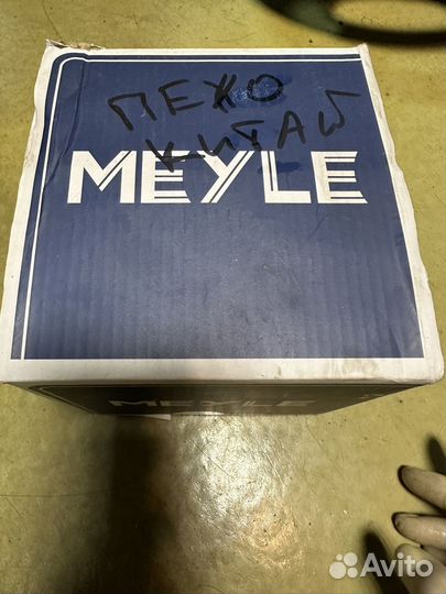 Ступица колеса, задний мост 11-14 752 0009 MWH0325