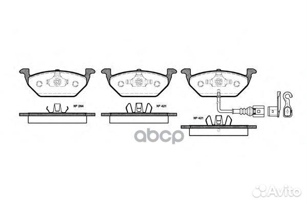 Комплект тормозных колодок дисковый тормоз 0633
