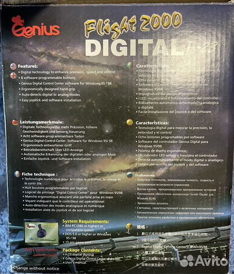 Джостик для авиасимулятора