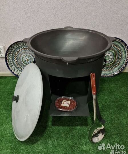 Казан чугунный 22л с печкой