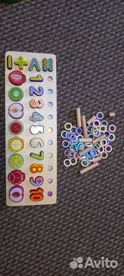 Цифры деневянная доска учим счет