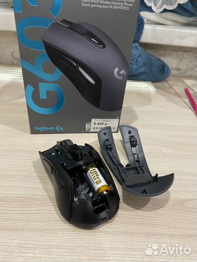 Игровая мышь logitech g603