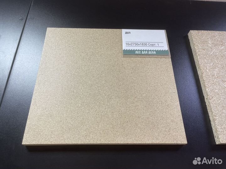 Дсп 16 * 1750 * 3500 мм сорт 1