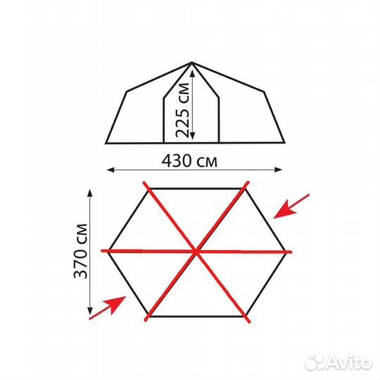 Шатер Tramp Mosquito Lux v.2 (430*370*225)