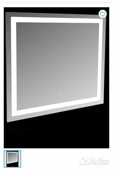 Зеркало в ванную с подсветкой