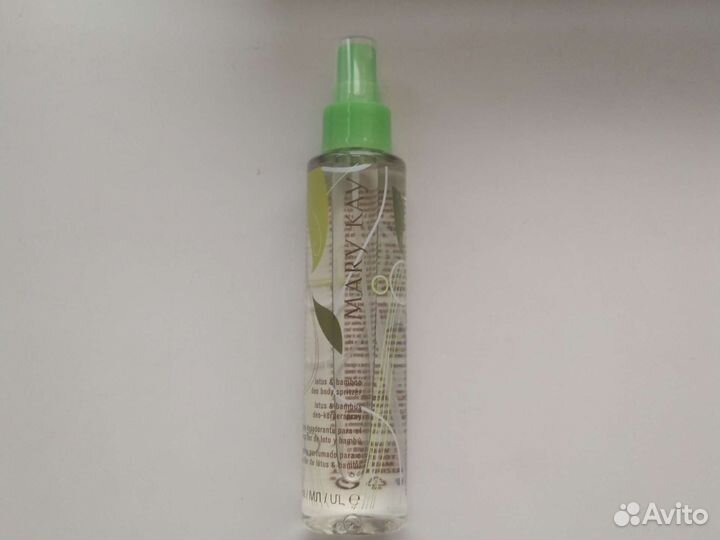 Уходы за телом от Mary Kay
