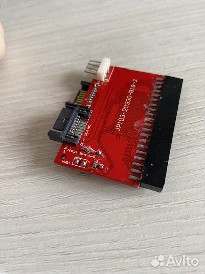 Конвертер двунаправленный dexp IDE-sata