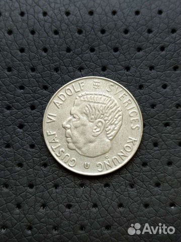 Крона Шведская. Серебро