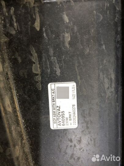 Вентилятор радиатора granta fl с кондиционером