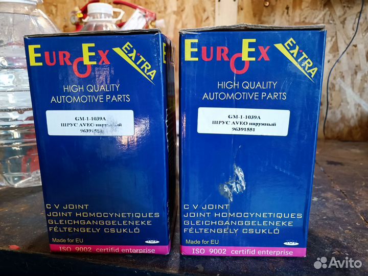 Шрус наружный chevrolet aveo 2 шт
