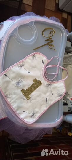 Продам реквизит для фотосессии малыша на 1 годик